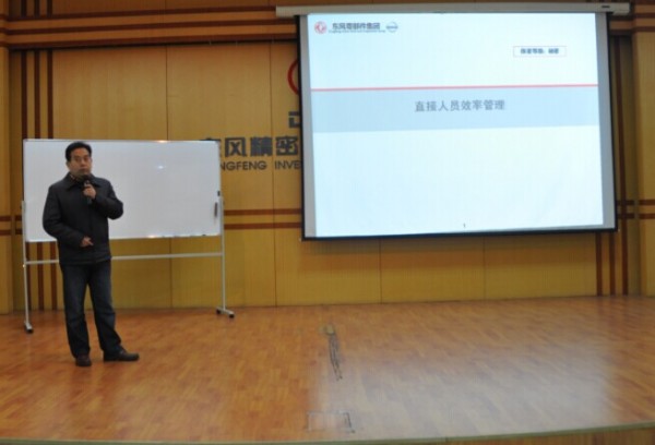 �|�L�㲿��Ф���A��������˾�_չ��ֱ���ˆTЧ�ʹ�������Ӗ